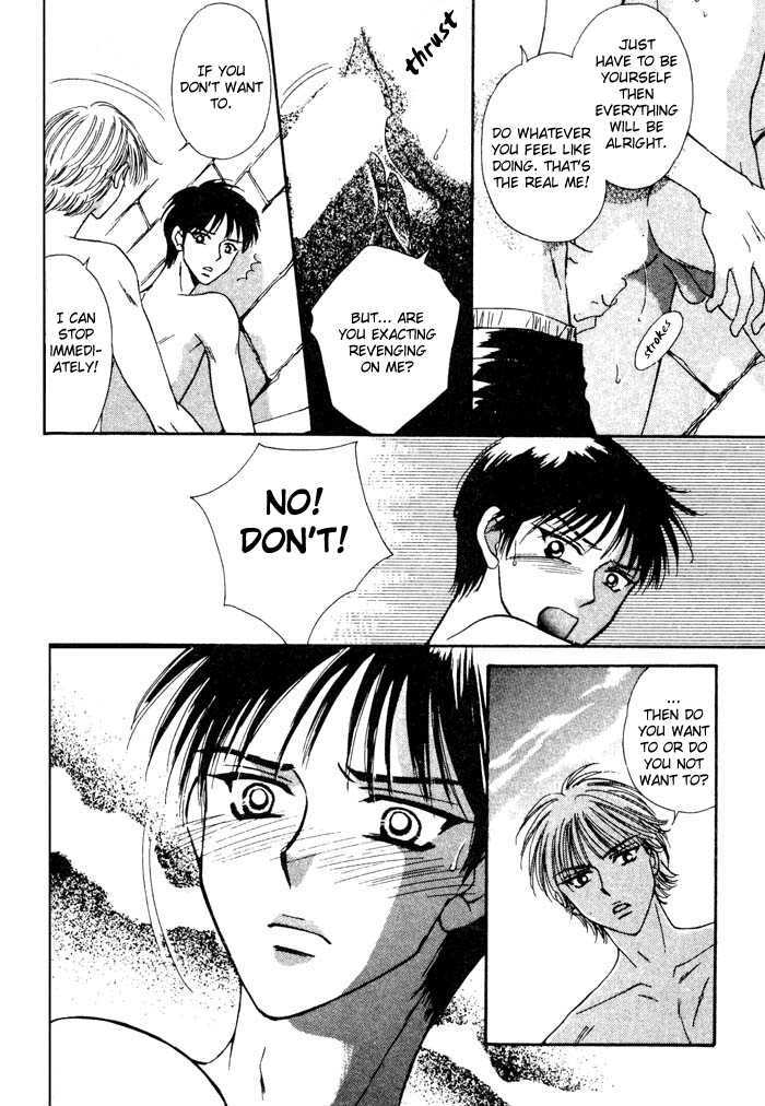 Driver's Love Chapter 1 page 25 - Chapter 1 : Driver's Love Story