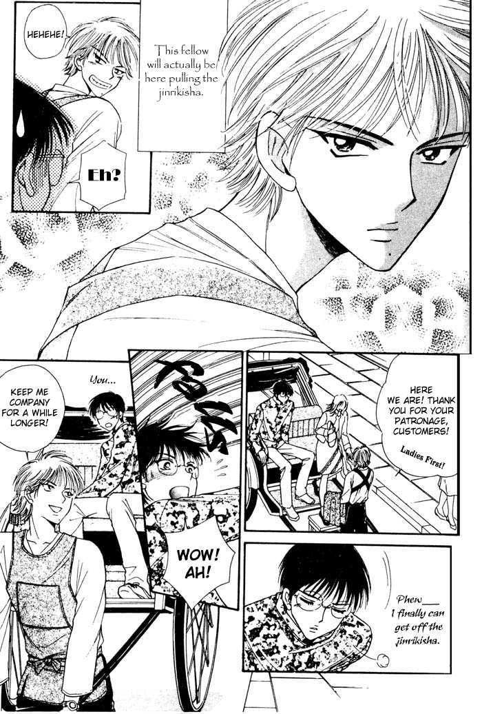 Driver's Love Chapter 1 page 4 - Chapter 1 : Driver's Love Story