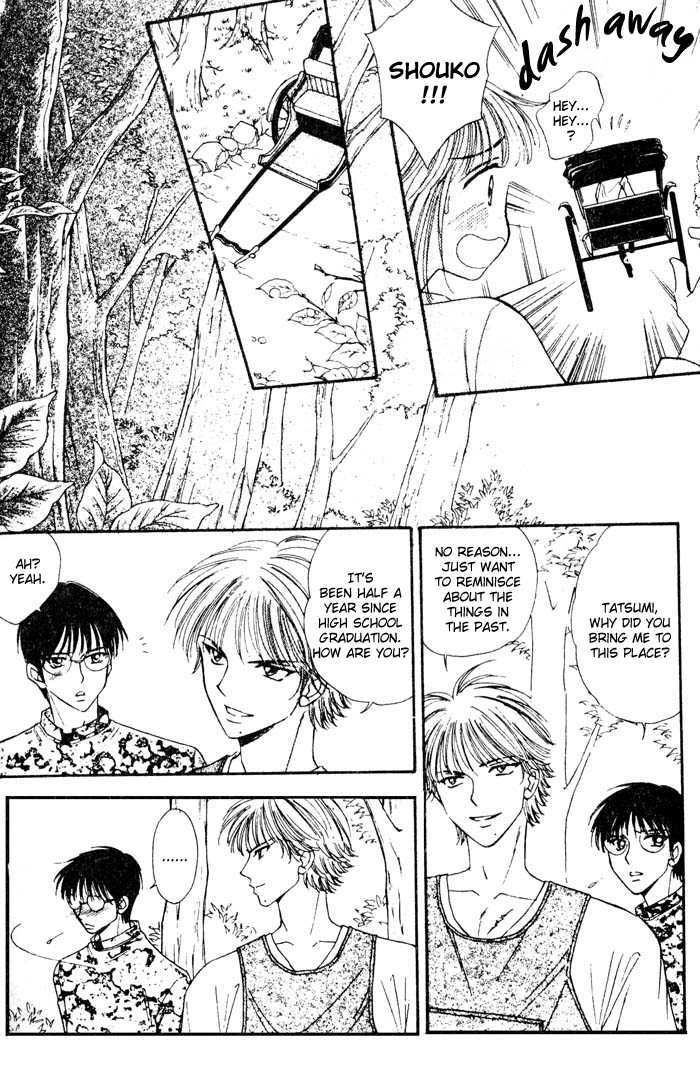 Driver's Love Chapter 1 page 5 - Chapter 1 : Driver's Love Story