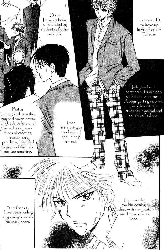 Driver's Love Chapter 1 page 6 - Chapter 1 : Driver's Love Story