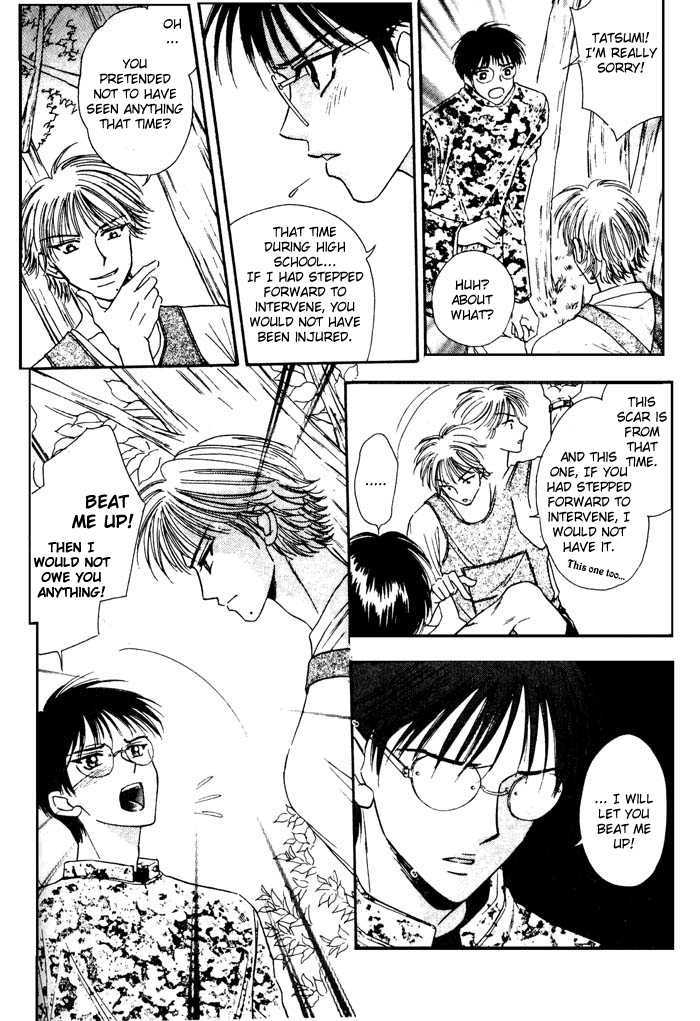 Driver's Love Chapter 1 page 7 - Chapter 1 : Driver's Love Story