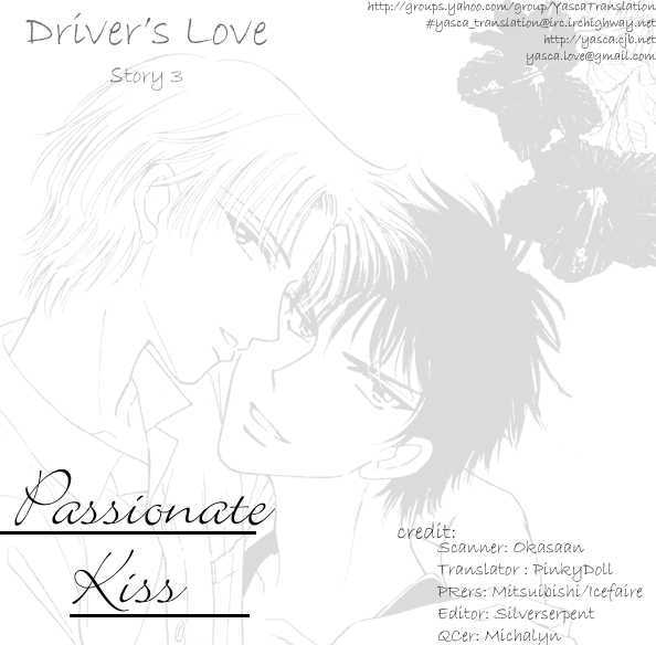 Driver's Love Chapter 3 page 1 - Chapter 3 : Passionate Kiss