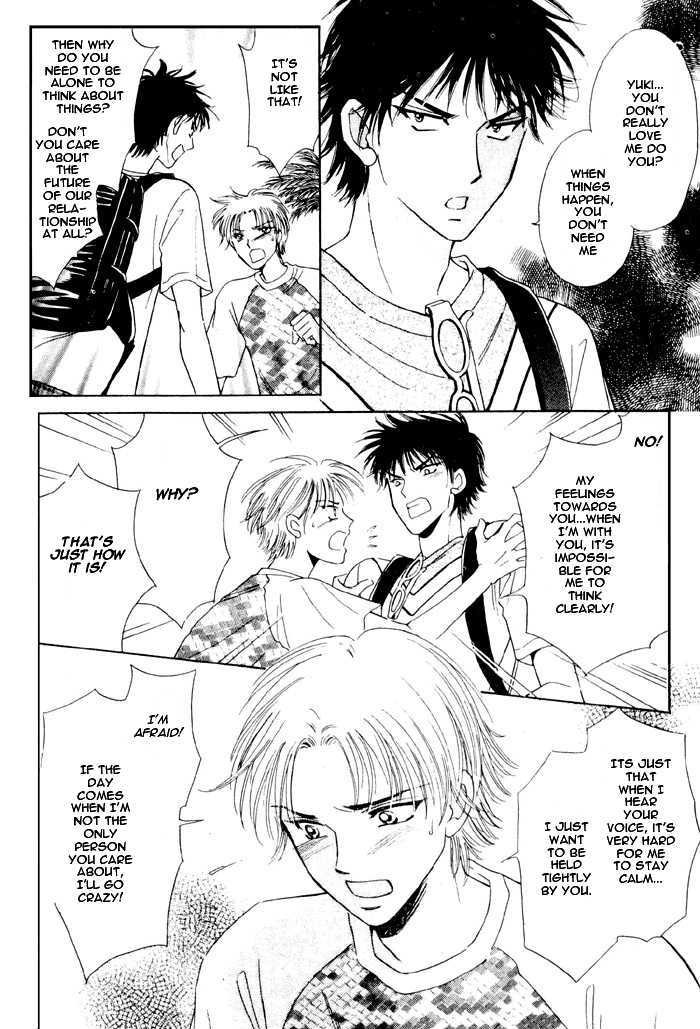 Driver's Love Chapter 3 page 17 - Chapter 3 : Passionate Kiss