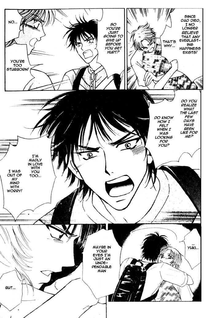 Driver's Love Chapter 3 page 18 - Chapter 3 : Passionate Kiss