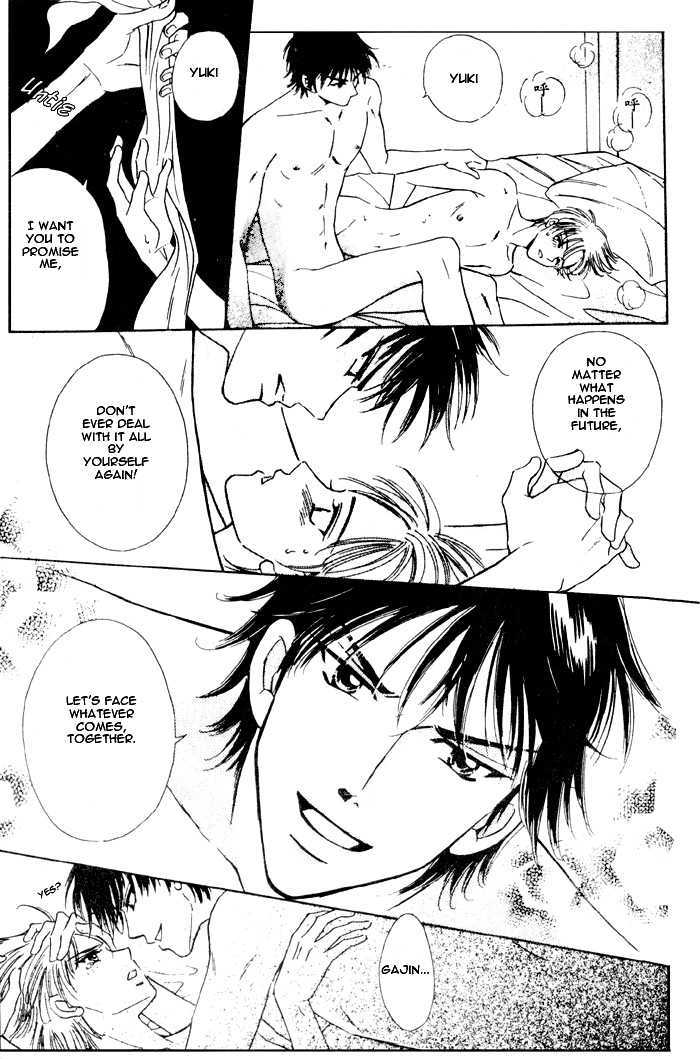 Driver's Love Chapter 3 page 24 - Chapter 3 : Passionate Kiss