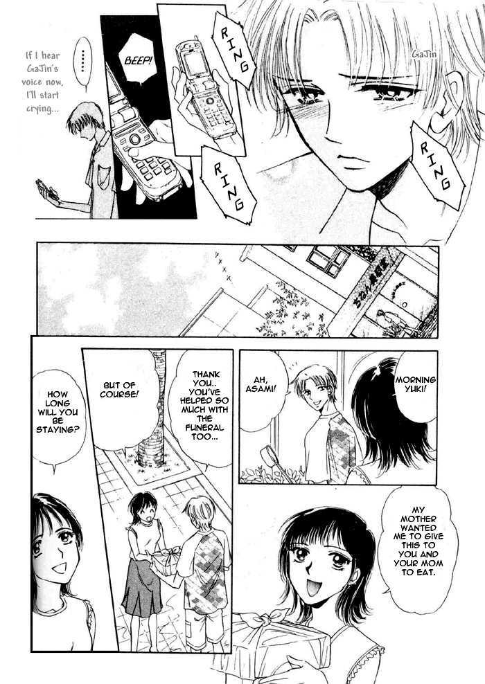 Driver's Love Chapter 3 page 9 - Chapter 3 : Passionate Kiss