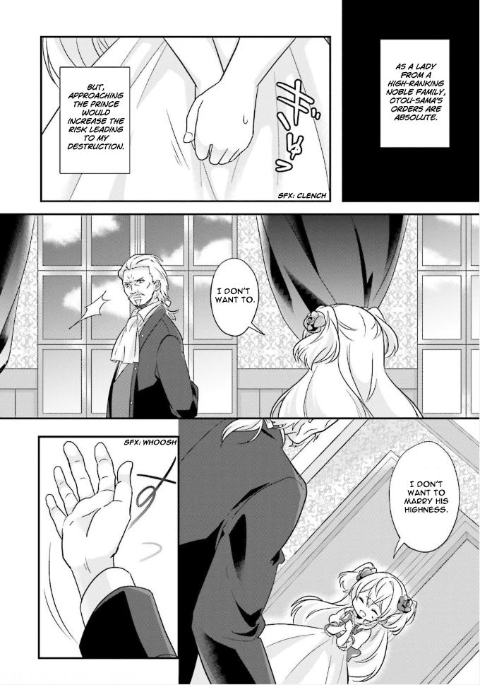Drop!! ～A Tale of the Fragrance Princess～ Chapter 1 page 14 - Chapter 1: The Beginning of Everything