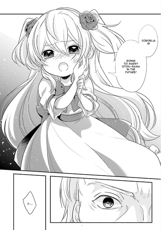 Drop!! ～A Tale of the Fragrance Princess～ Chapter 1 page 16 - Chapter 1: The Beginning of Everything