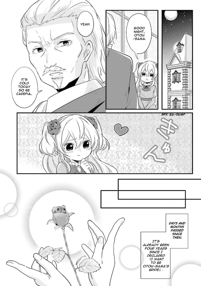 Drop!! ～A Tale of the Fragrance Princess～ Chapter 1 page 18 - Chapter 1: The Beginning of Everything