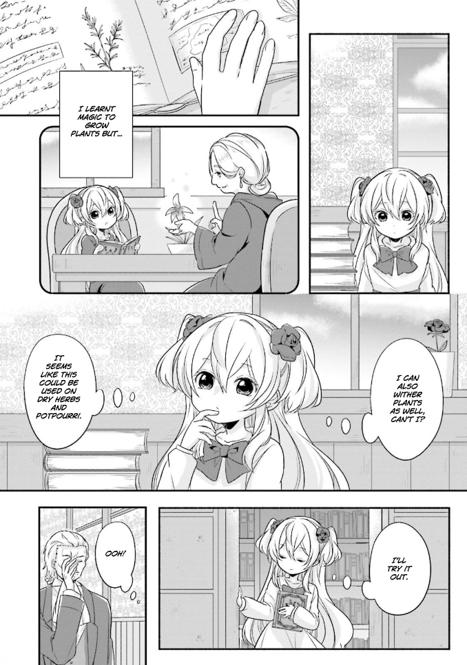 Drop!! ～A Tale of the Fragrance Princess～ Chapter 1 page 20 - Chapter 1: The Beginning of Everything