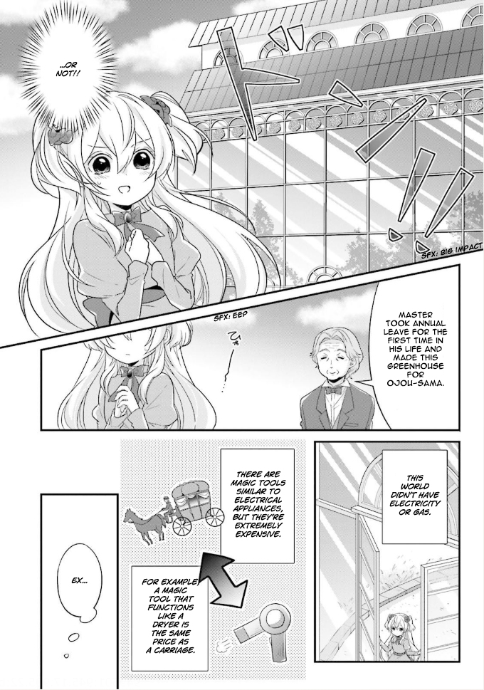 Drop!! ～A Tale of the Fragrance Princess～ Chapter 1 page 22 - Chapter 1: The Beginning of Everything