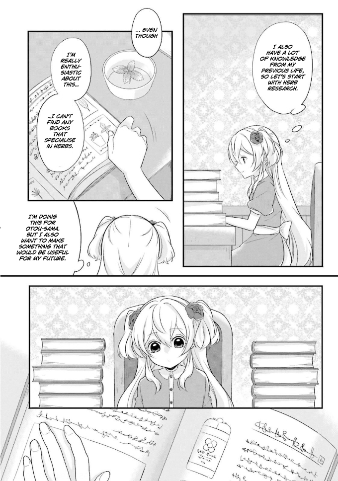 Drop!! ～A Tale of the Fragrance Princess～ Chapter 1 page 24 - Chapter 1: The Beginning of Everything