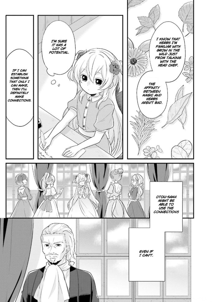 Drop!! ～A Tale of the Fragrance Princess～ Chapter 1 page 29 - Chapter 1: The Beginning of Everything