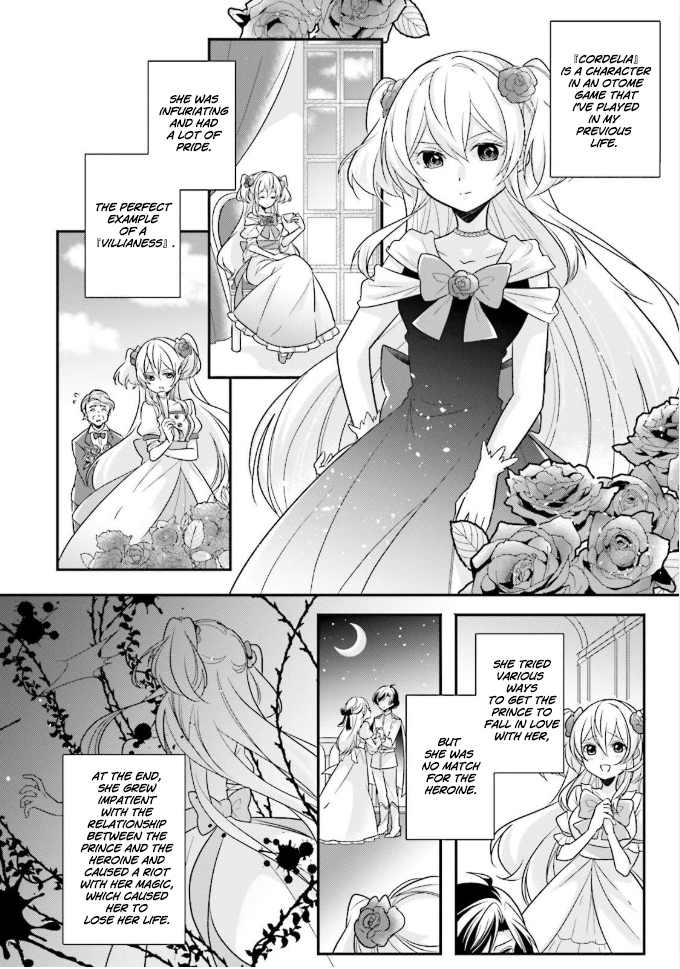 Drop!! ～A Tale of the Fragrance Princess～ Chapter 1 page 6 - Chapter 1: The Beginning of Everything