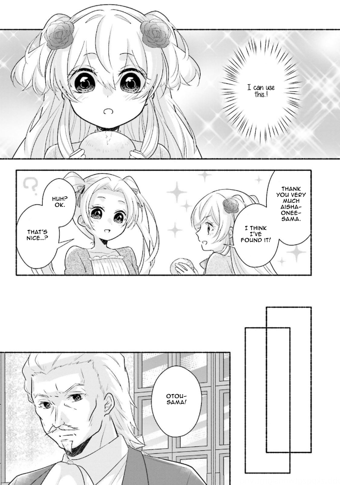 Drop!! ～A Tale of the Fragrance Princess～ Chapter 10 page 12 - Chapter 10: What I Can Do Now