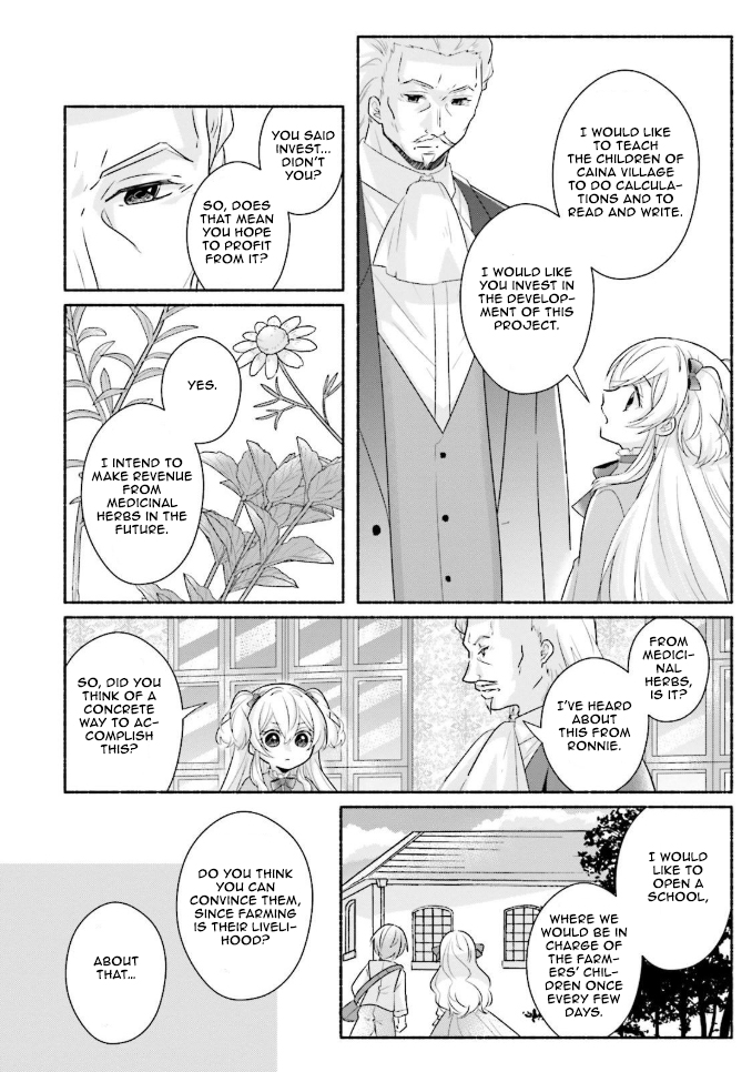 Drop!! ～A Tale of the Fragrance Princess～ Chapter 10 page 13 - Chapter 10: What I Can Do Now