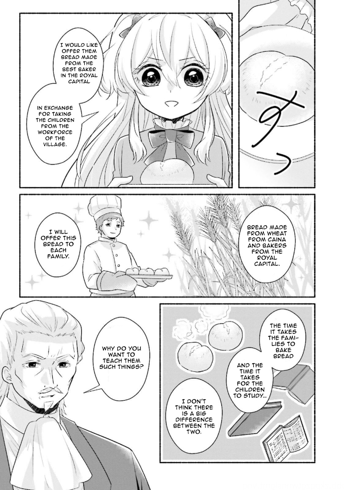 Drop!! ～A Tale of the Fragrance Princess～ Chapter 10 page 14 - Chapter 10: What I Can Do Now