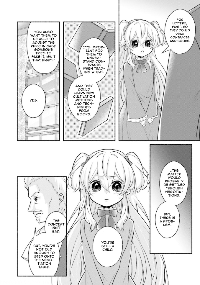 Drop!! ～A Tale of the Fragrance Princess～ Chapter 10 page 15 - Chapter 10: What I Can Do Now