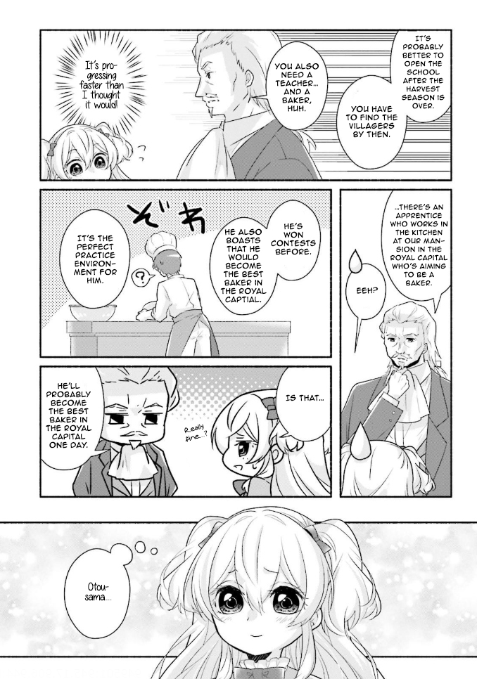 Drop!! ～A Tale of the Fragrance Princess～ Chapter 10 page 17 - Chapter 10: What I Can Do Now