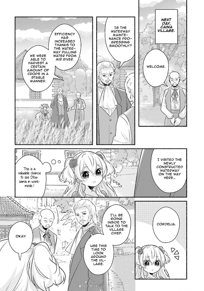 Drop!! ～A Tale of the Fragrance Princess～ Chapter 10 page 18 - Chapter 10: What I Can Do Now