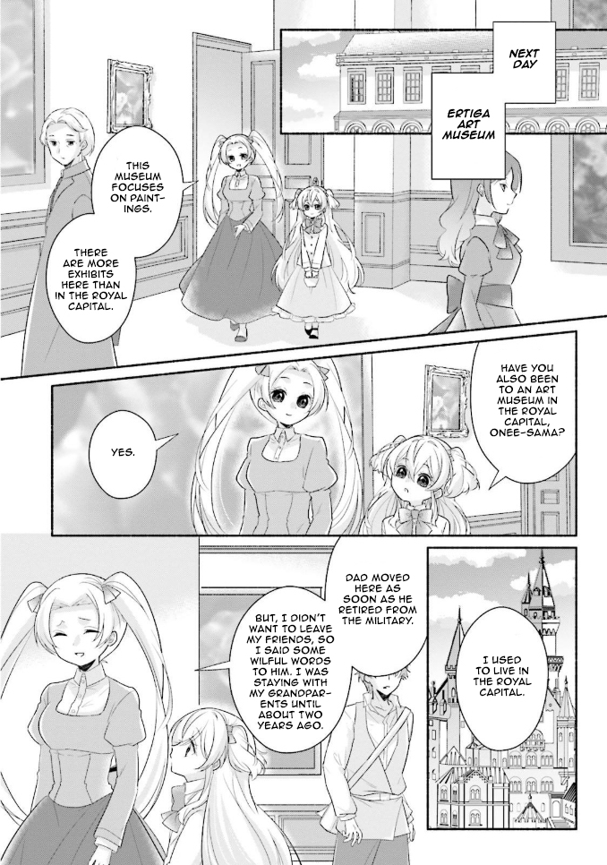 Drop!! ～A Tale of the Fragrance Princess～ Chapter 10 page 23 - Chapter 10: What I Can Do Now