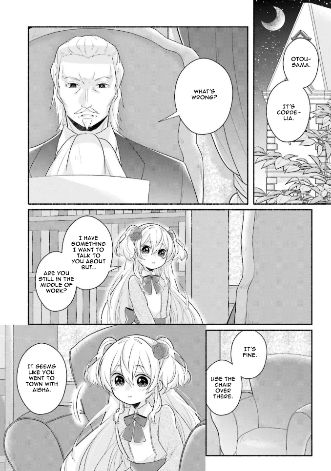 Drop!! ～A Tale of the Fragrance Princess～ Chapter 10 page 3 - Chapter 10: What I Can Do Now