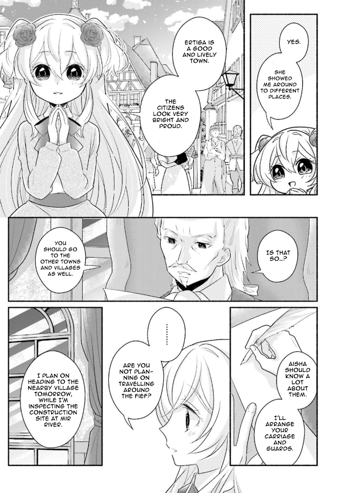 Drop!! ～A Tale of the Fragrance Princess～ Chapter 10 page 4 - Chapter 10: What I Can Do Now