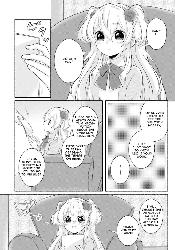 Drop!! ～A Tale of the Fragrance Princess～ Chapter 10 page 5 - Chapter 10: What I Can Do Now