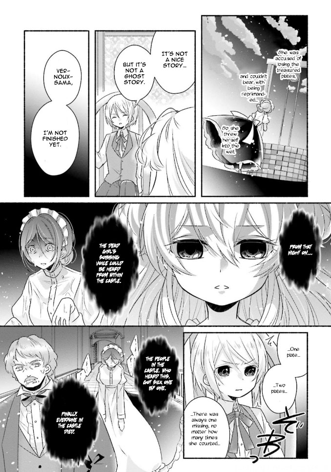 Drop!! ～A Tale of the Fragrance Princess～ Chapter 11.1 page 10 - Chapter 11.1: Ghost Stories at the Pameradia's