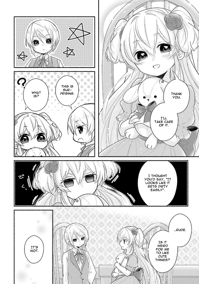Drop!! ～A Tale of the Fragrance Princess～ Chapter 11.1 page 3 - Chapter 11.1: Ghost Stories at the Pameradia's