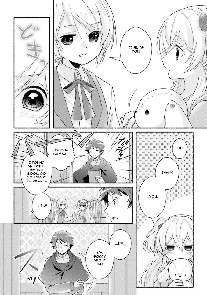 Drop!! ～A Tale of the Fragrance Princess～ Chapter 11.1 page 4 - Chapter 11.1: Ghost Stories at the Pameradia's