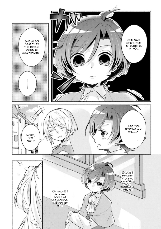 Drop!! ～A Tale of the Fragrance Princess～ Chapter 11.2 page 12 - Chapter 11.2: First Love (Prince's POV)