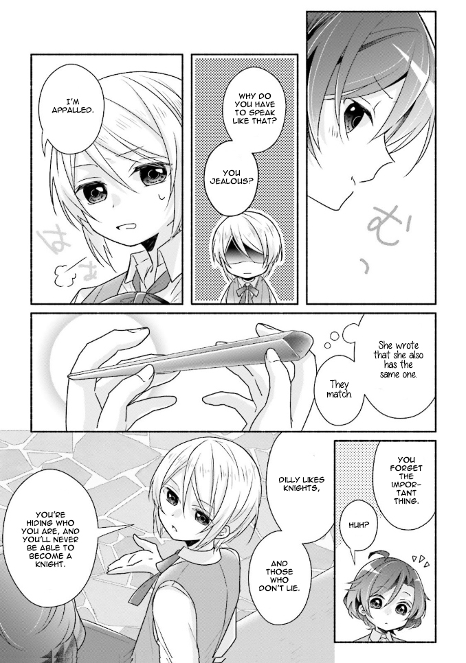 Drop!! ～A Tale of the Fragrance Princess～ Chapter 11.2 page 3 - Chapter 11.2: First Love (Prince's POV)