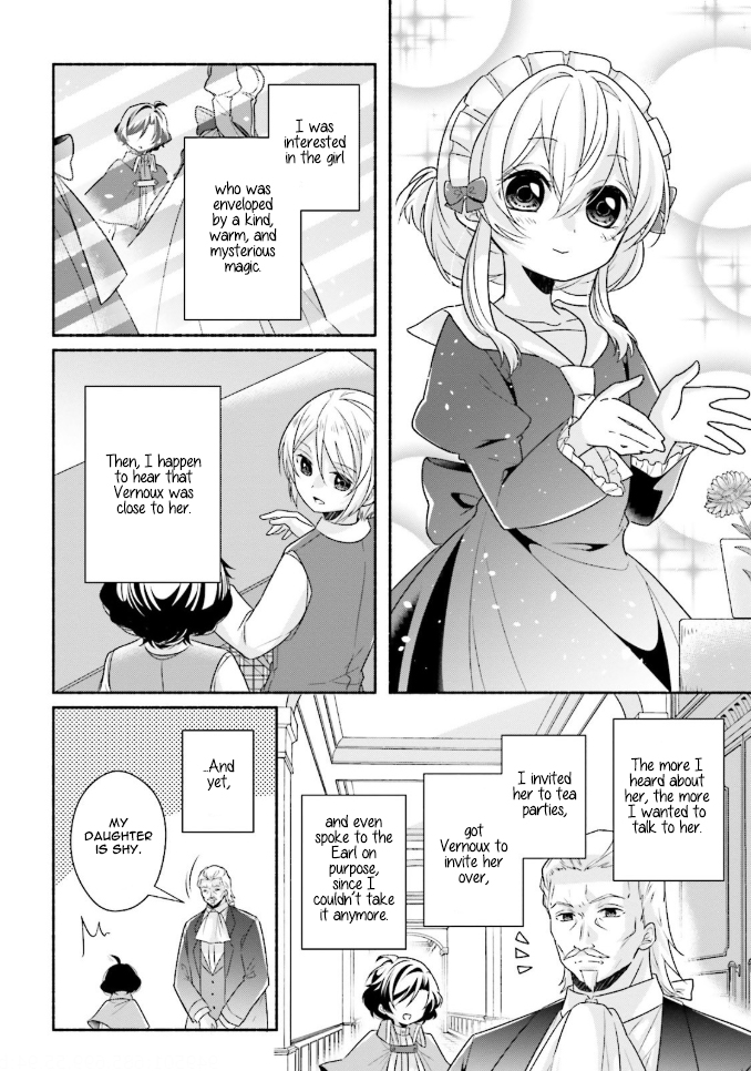 Drop!! ～A Tale of the Fragrance Princess～ Chapter 11.2 page 5 - Chapter 11.2: First Love (Prince's POV)