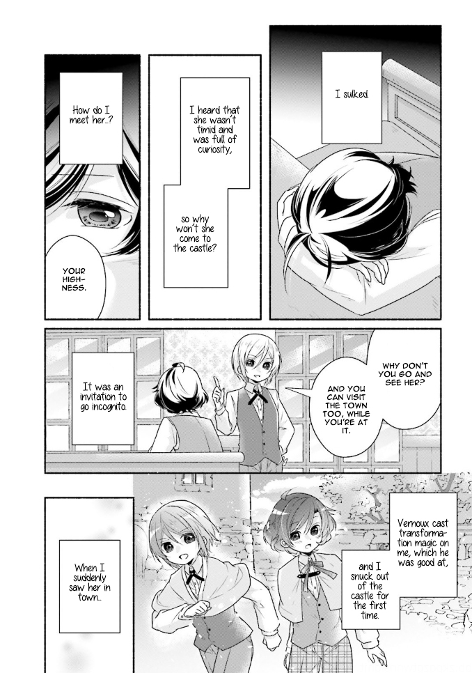 Drop!! ～A Tale of the Fragrance Princess～ Chapter 11.2 page 6 - Chapter 11.2: First Love (Prince's POV)