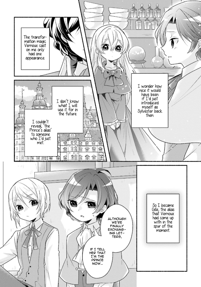 Drop!! ～A Tale of the Fragrance Princess～ Chapter 11.2 page 9 - Chapter 11.2: First Love (Prince's POV)