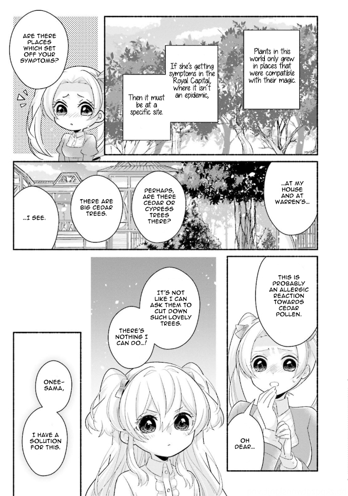Drop!! ～A Tale of the Fragrance Princess～ Chapter 11 page 10 - Chapter 11: Outcome of Actions
