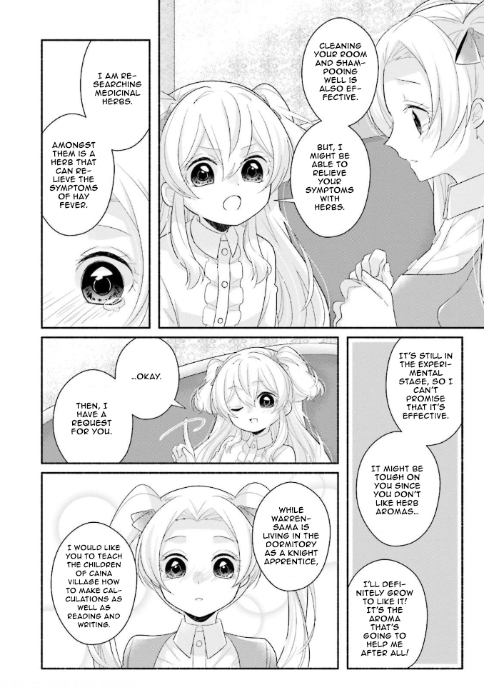 Drop!! ～A Tale of the Fragrance Princess～ Chapter 11 page 11 - Chapter 11: Outcome of Actions