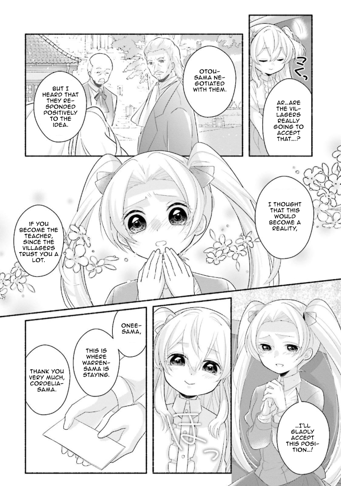 Drop!! ～A Tale of the Fragrance Princess～ Chapter 11 page 12 - Chapter 11: Outcome of Actions