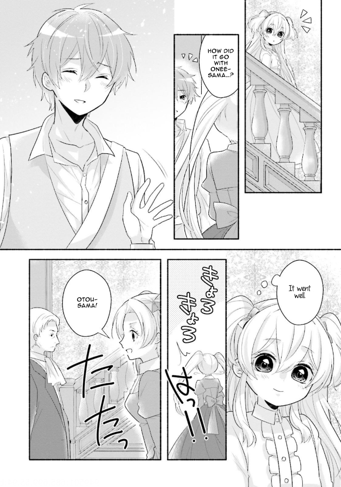 Drop!! ～A Tale of the Fragrance Princess～ Chapter 11 page 15 - Chapter 11: Outcome of Actions