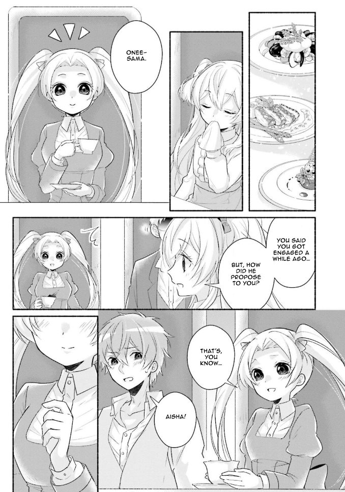 Drop!! ～A Tale of the Fragrance Princess～ Chapter 11 page 18 - Chapter 11: Outcome of Actions