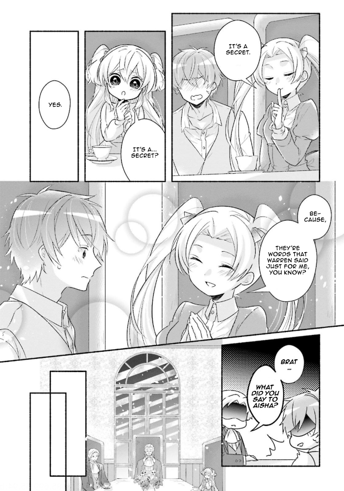 Drop!! ～A Tale of the Fragrance Princess～ Chapter 11 page 19 - Chapter 11: Outcome of Actions