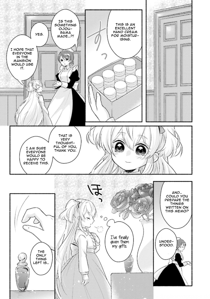 Drop!! ～A Tale of the Fragrance Princess～ Chapter 11 page 20 - Chapter 11: Outcome of Actions