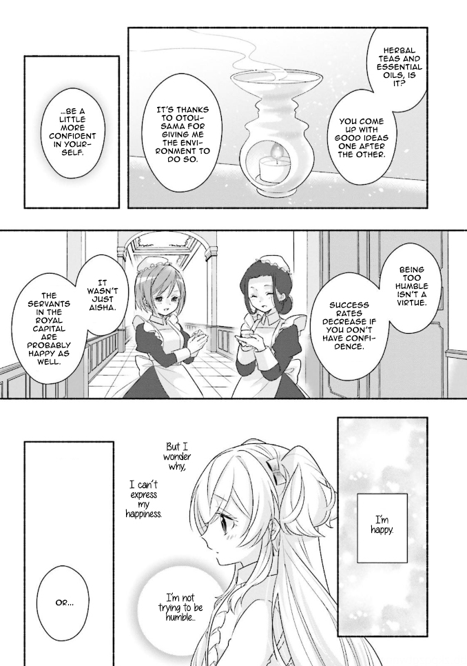 Drop!! ～A Tale of the Fragrance Princess～ Chapter 11 page 24 - Chapter 11: Outcome of Actions