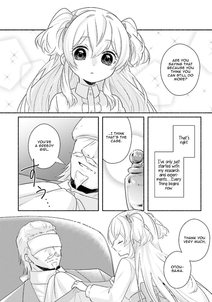 Drop!! ～A Tale of the Fragrance Princess～ Chapter 11 page 25 - Chapter 11: Outcome of Actions
