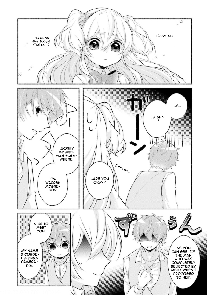 Drop!! ～A Tale of the Fragrance Princess～ Chapter 11 page 5 - Chapter 11: Outcome of Actions