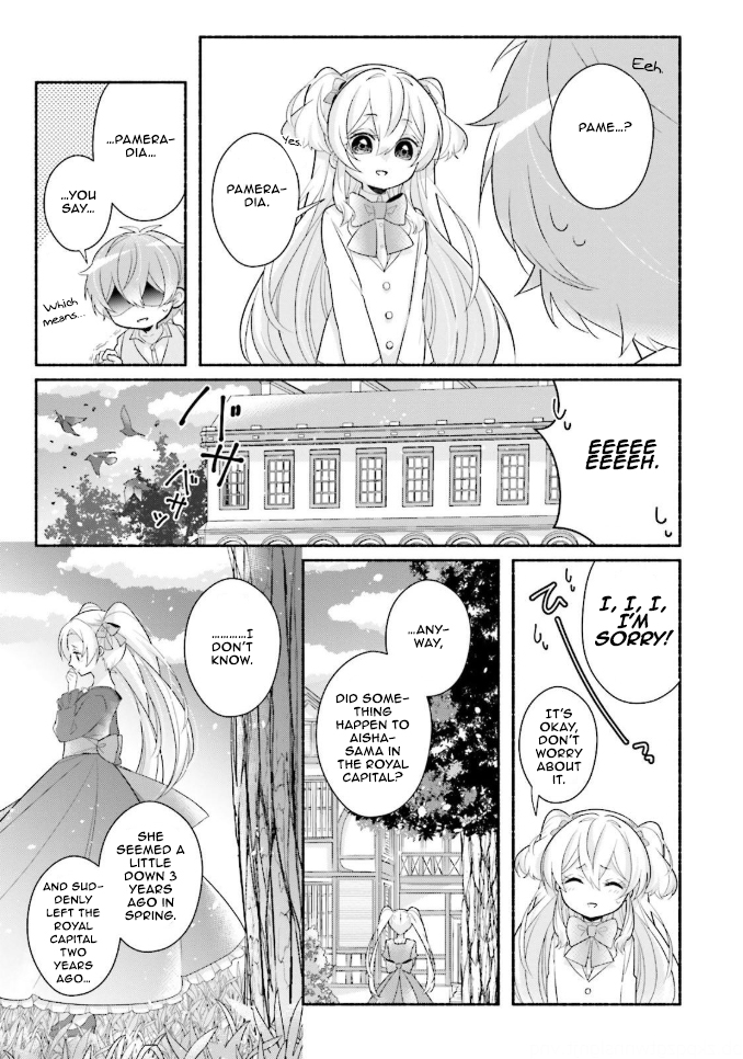 Drop!! ～A Tale of the Fragrance Princess～ Chapter 11 page 6 - Chapter 11: Outcome of Actions