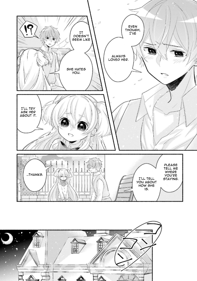 Drop!! ～A Tale of the Fragrance Princess～ Chapter 11 page 7 - Chapter 11: Outcome of Actions