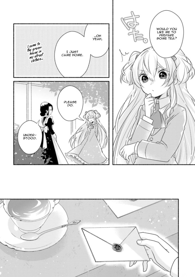 Drop!! ～A Tale of the Fragrance Princess～ Chapter 12 page 12 - Chapter 12: Small Lady; 12th Spring