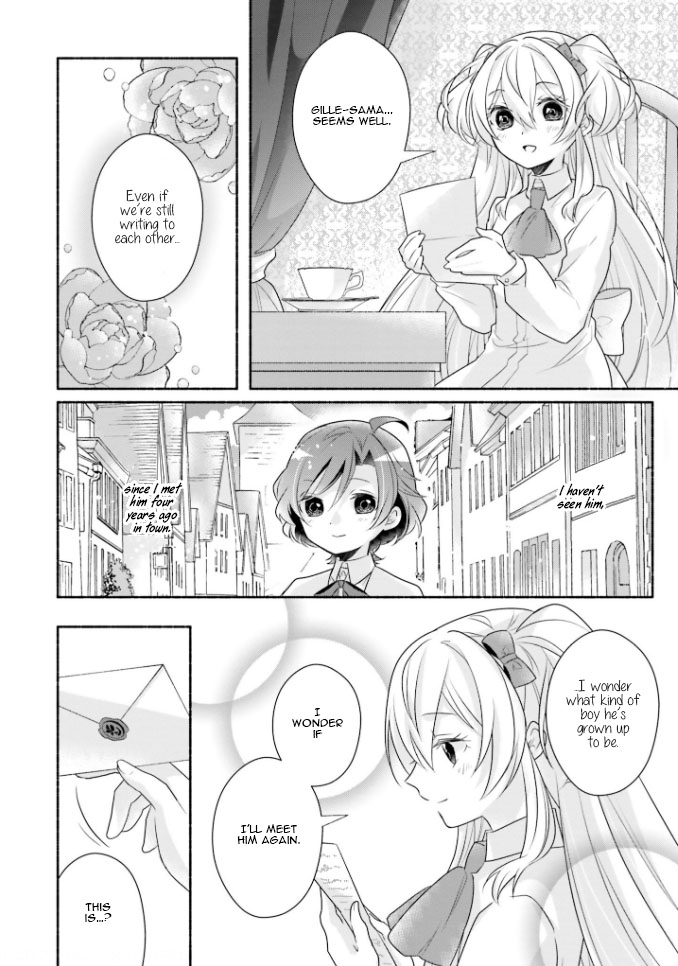 Drop!! ～A Tale of the Fragrance Princess～ Chapter 12 page 13 - Chapter 12: Small Lady; 12th Spring